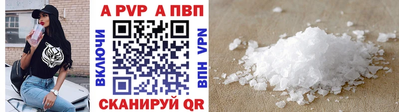 Наркотические вещества Холм ГАШИШ  АМФЕТАМИН  КОКАИН  Меф мяу мяу  Конопля 