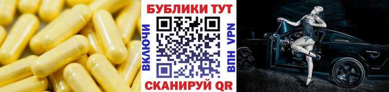 дарк нет какой сайт  где продают   Холм  Ecstasy DUBAI 