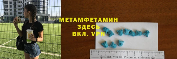 MESCALINE Россошь
