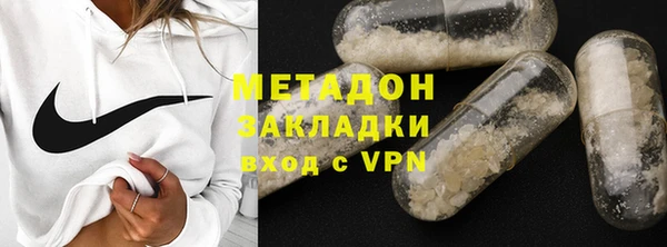 гидропоника Абдулино