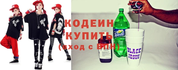 гидропоника Рославль