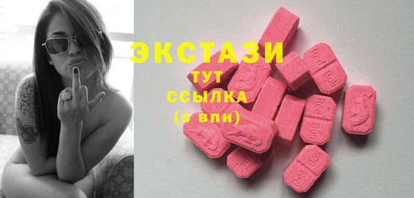 дмт Абаза