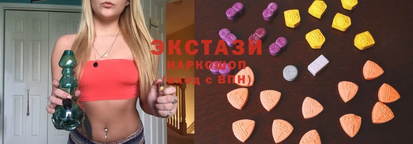 дмт Абаза