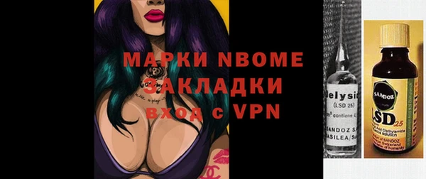 гидропоника Абдулино