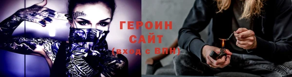 дмт Абаза