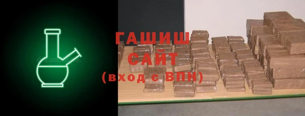 каннабис Ростов