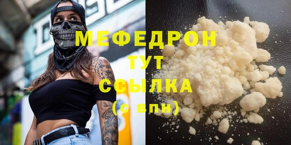 кокаин премиум Заполярный