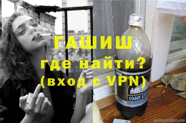 дмт Абаза