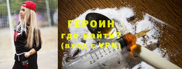 каннабис Ростов