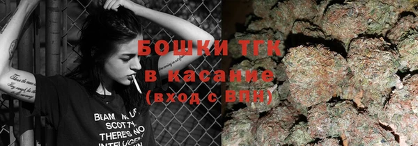 каннабис Ростов