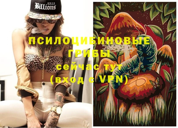 каннабис Ростов