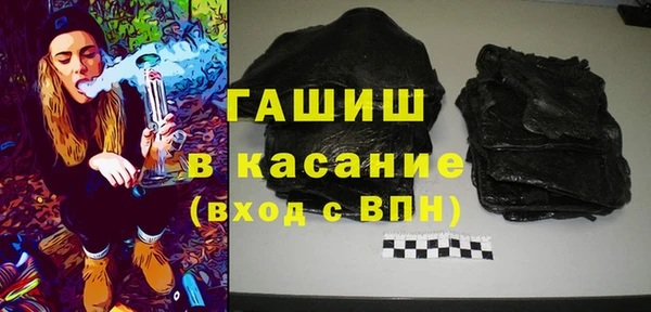 гидропоника Абдулино