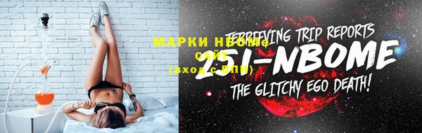 гидропоника Абдулино