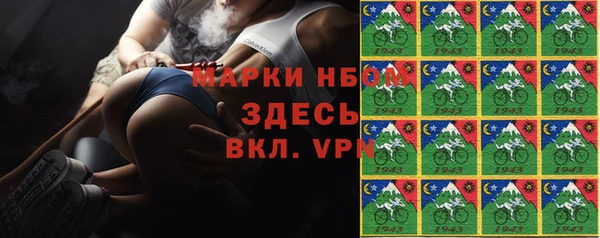 гидропоника Абдулино