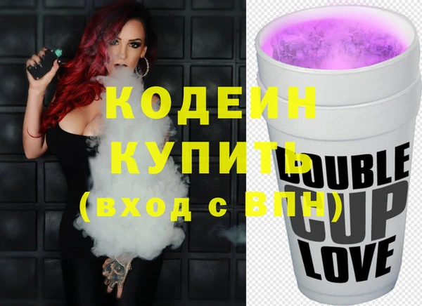 гидропоника Абдулино