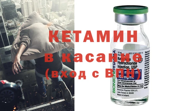 синтетический гашиш Абинск