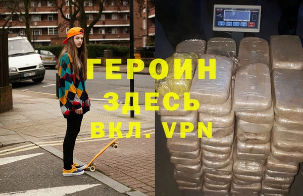 гидропоника Абдулино