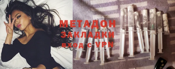 MESCALINE Россошь