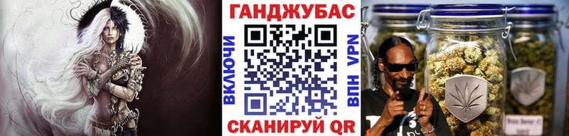 что такое наркотик  Холм  Марихуана семена 